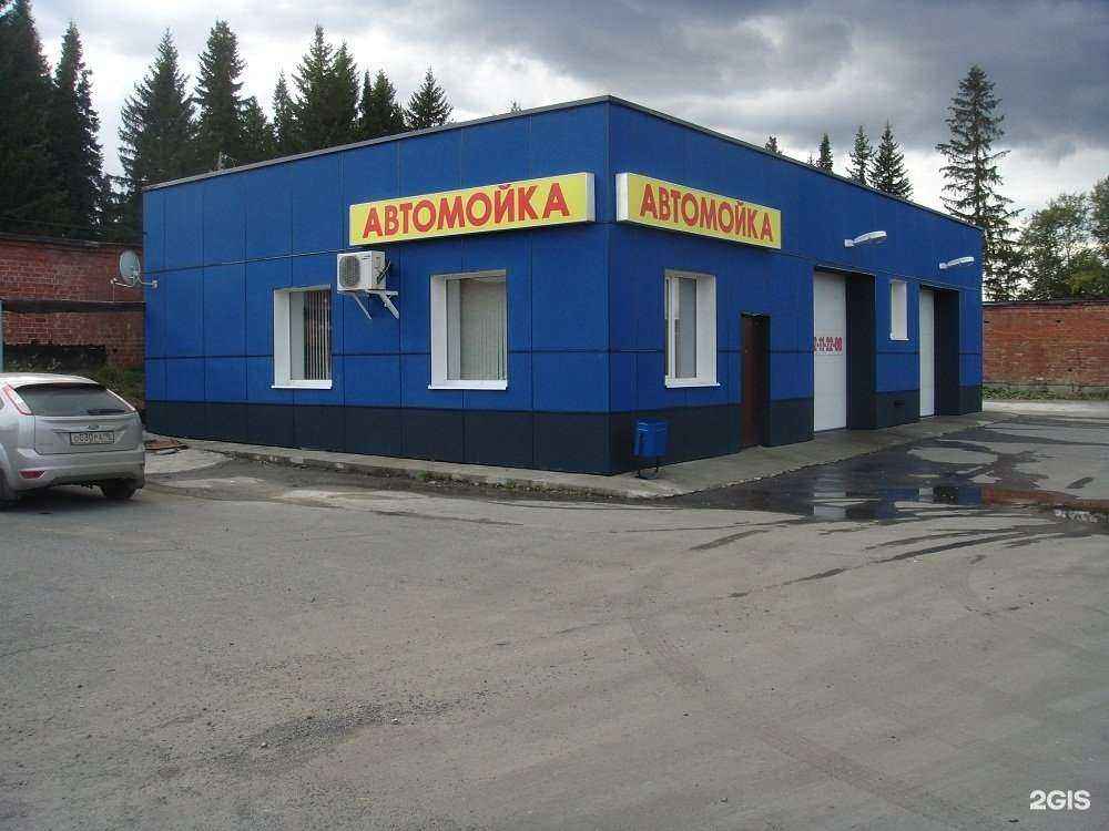 Отзывы на компанию Диагностический центр автотранспорта в Ревде c фото