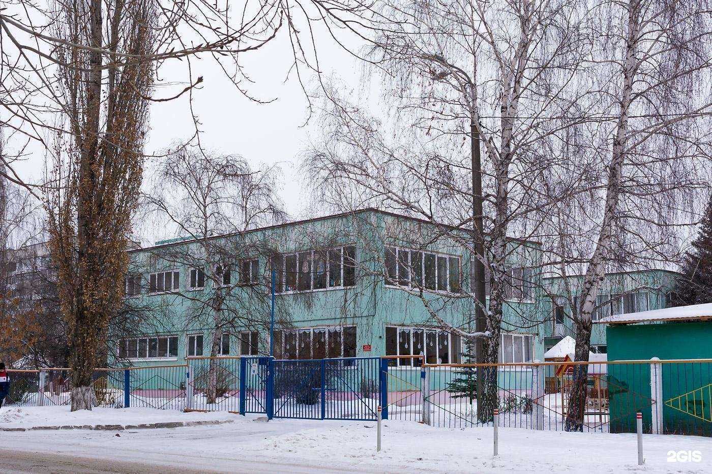 Отзывы на компанию Детский сад №305 в г. Уфа c фото