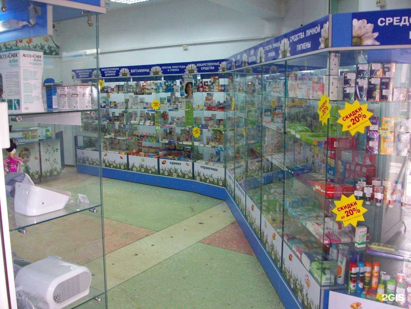 Отзывы на компанию Живика в г. Екатеринбург c фото