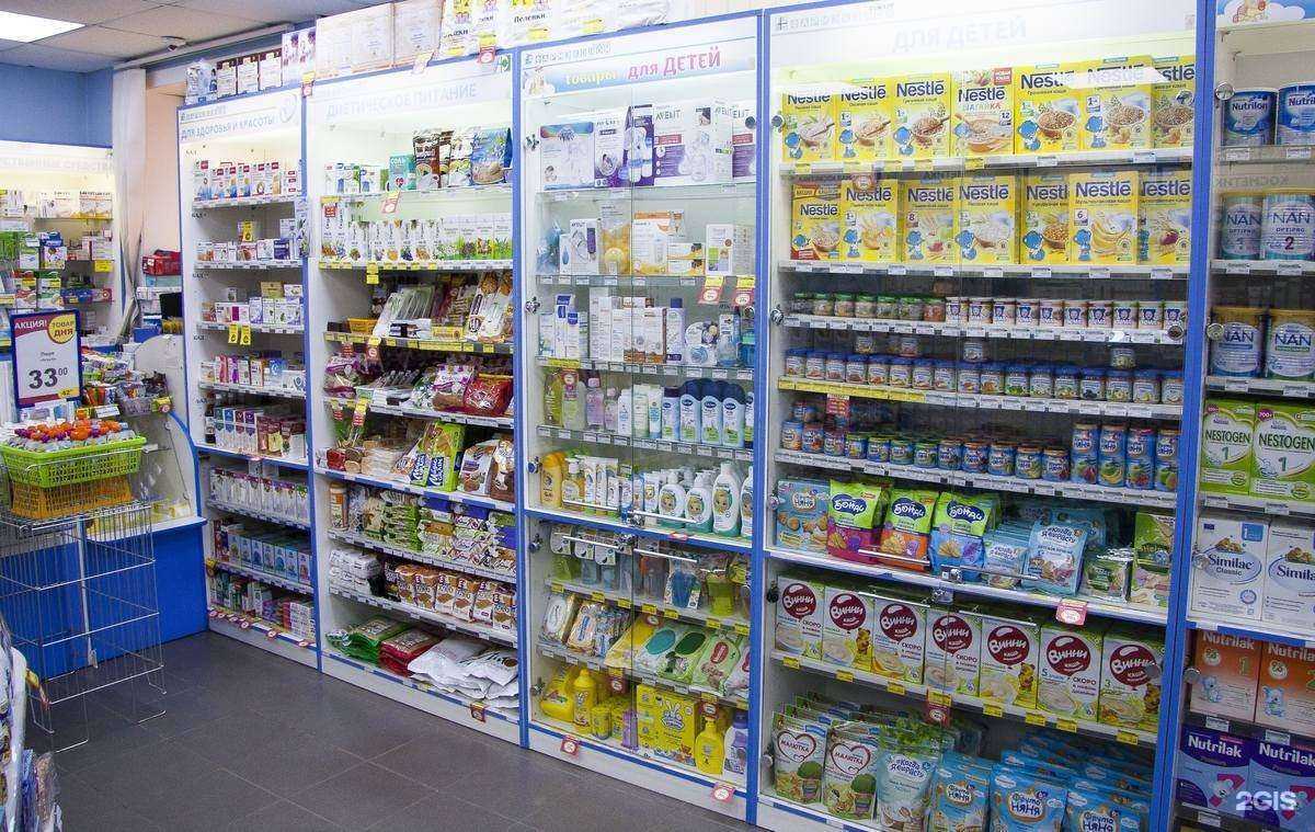 Отзывы на компанию Фармэконом в Иркутске c фото