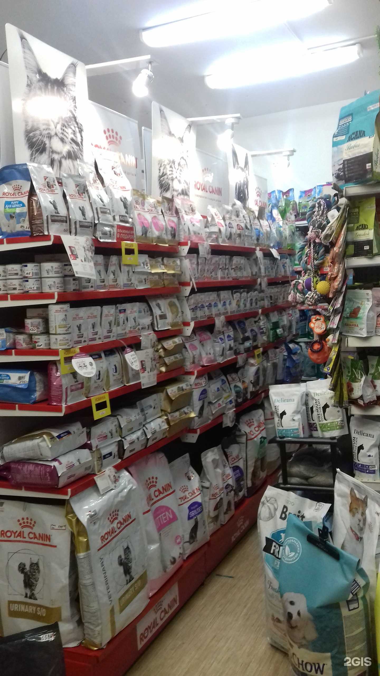 Отзывы на компанию Зоотовары и ветеринарная аптека доктора Аксёновой в Барнауле c фото