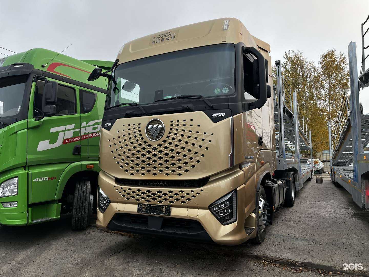 Отзывы на компанию Эвэн в Бронницах c фото