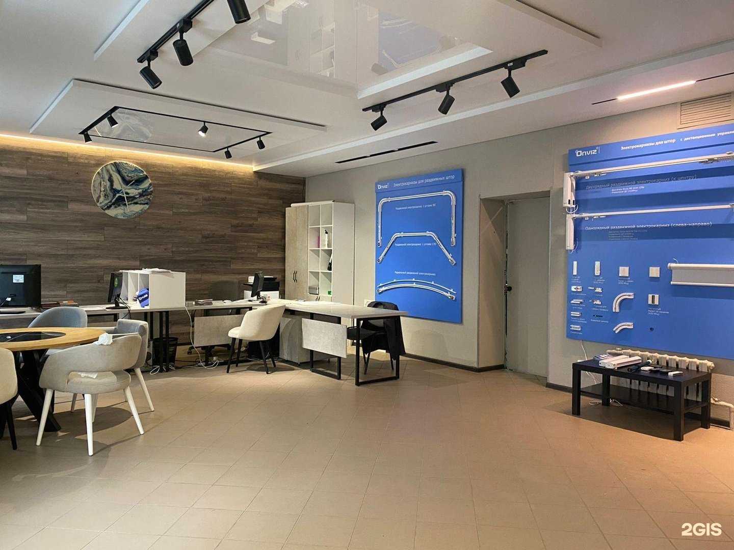 Отзывы на компанию Onviz в Казани c фото