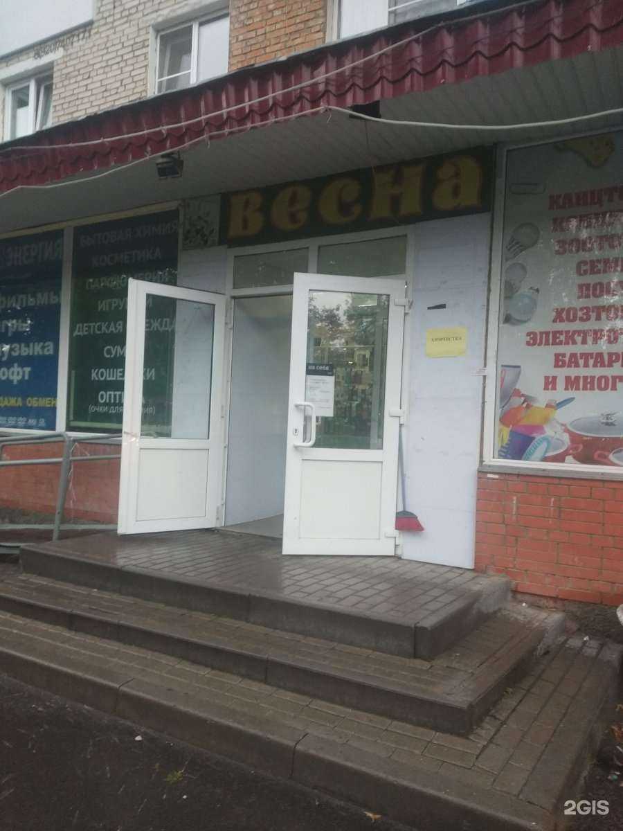 Отзывы на компанию Пункт приёма коммунальных платежей в г. Тула c фото