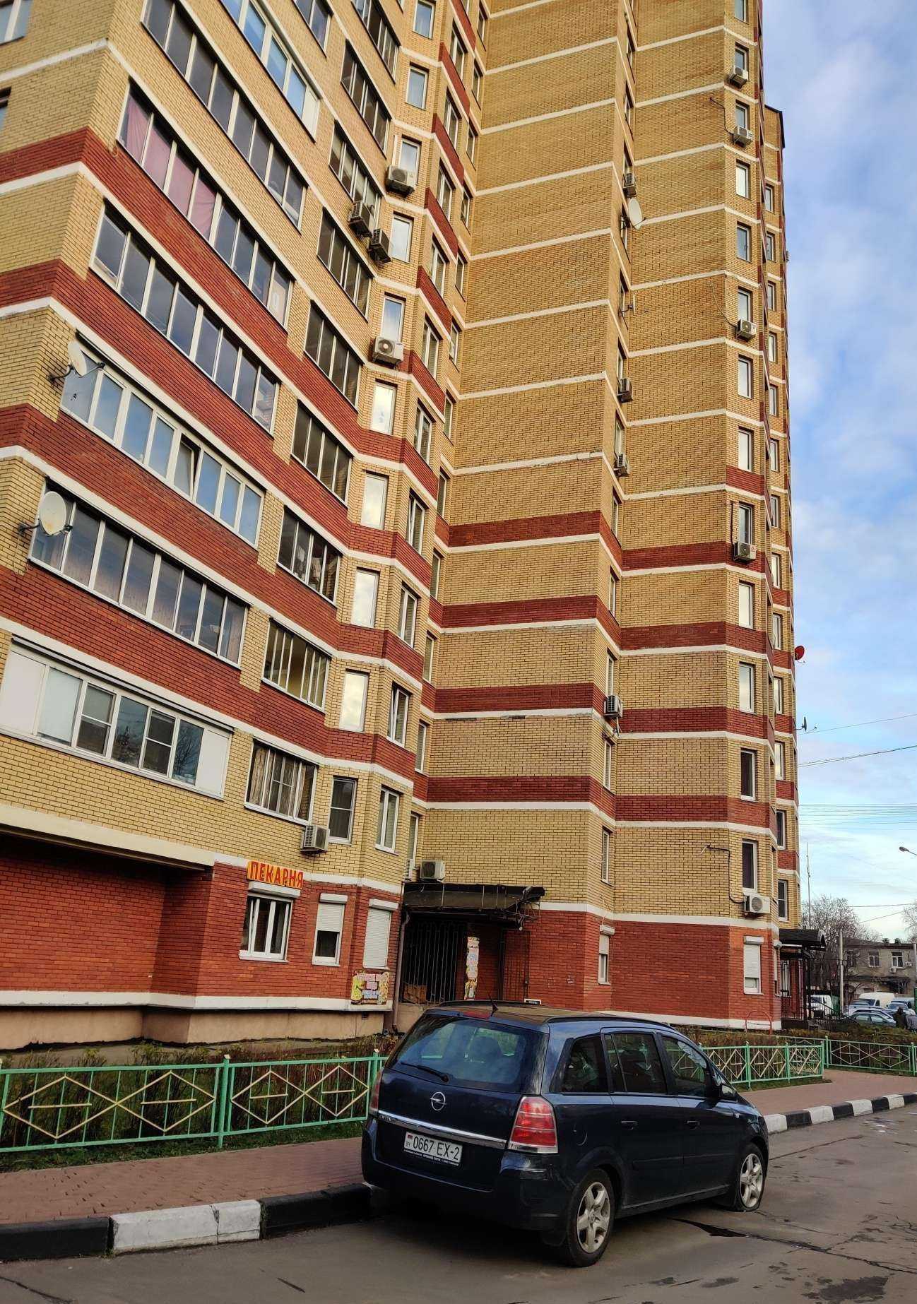 Отзывы на компанию Friends в Люберцах c фото - фотография 2 из 2