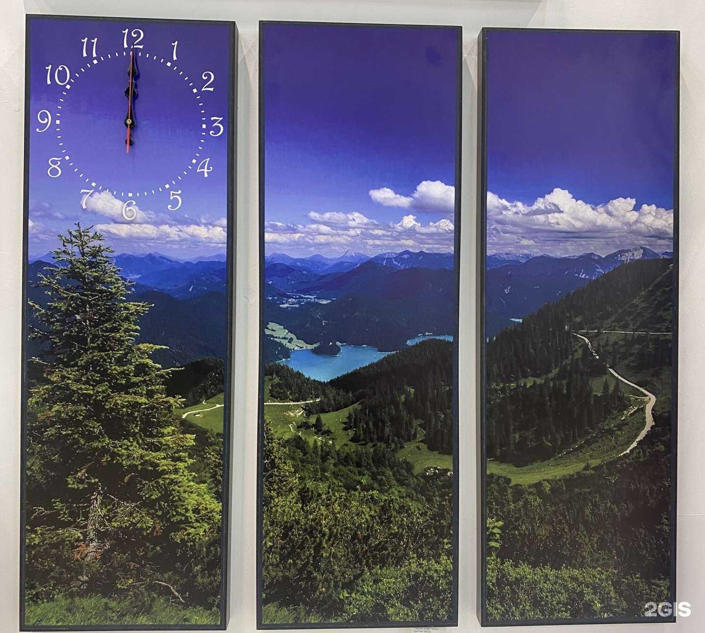 Отзывы на компанию Часы в Омске в г. Омск c фото