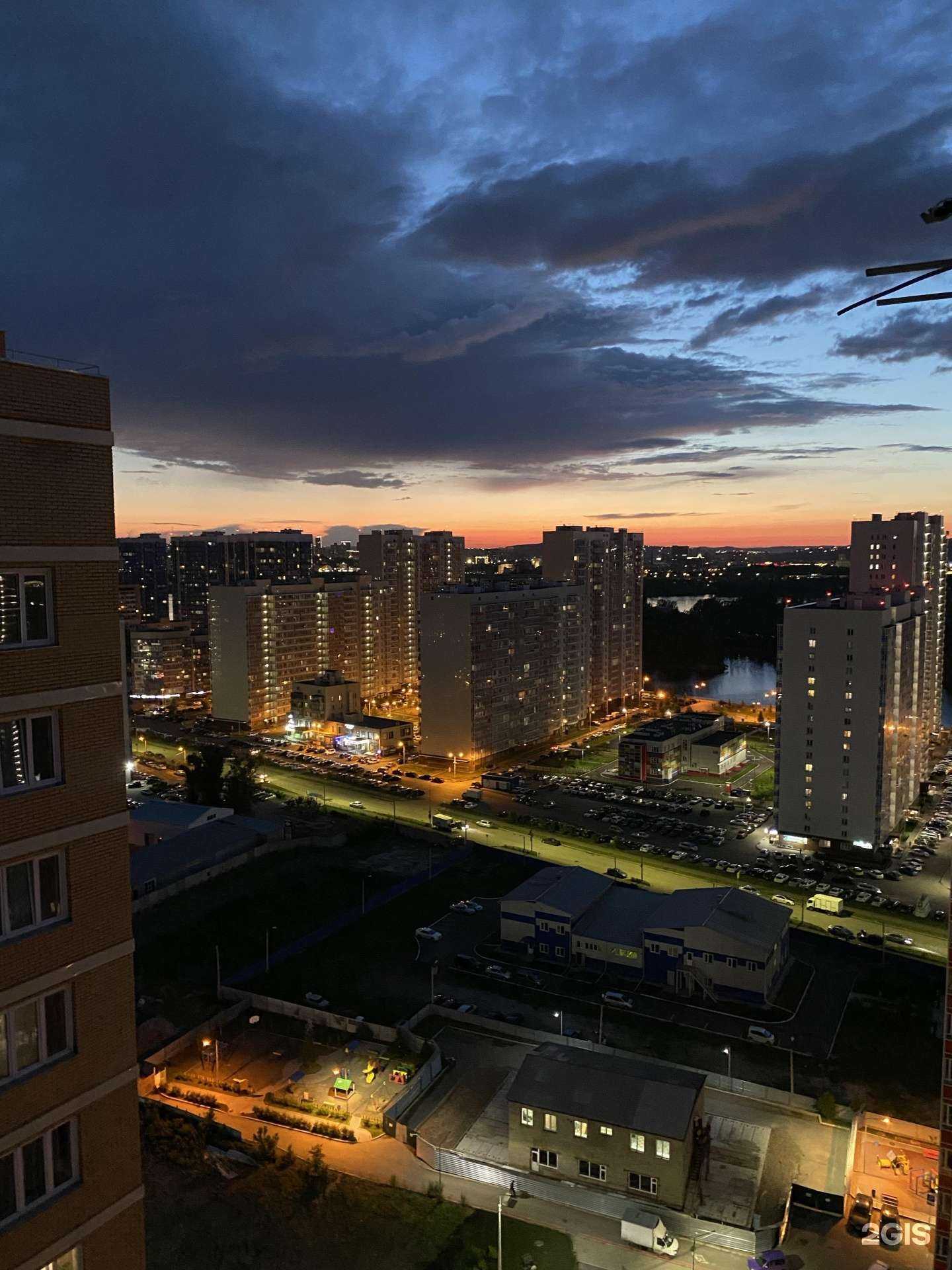 Отзывы на компанию Аспект в Красноярске c фото - фотография 2 из 2