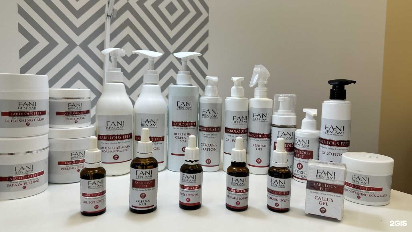 Отзывы на компанию Pro Pedicure в Екатеринбурге c фото