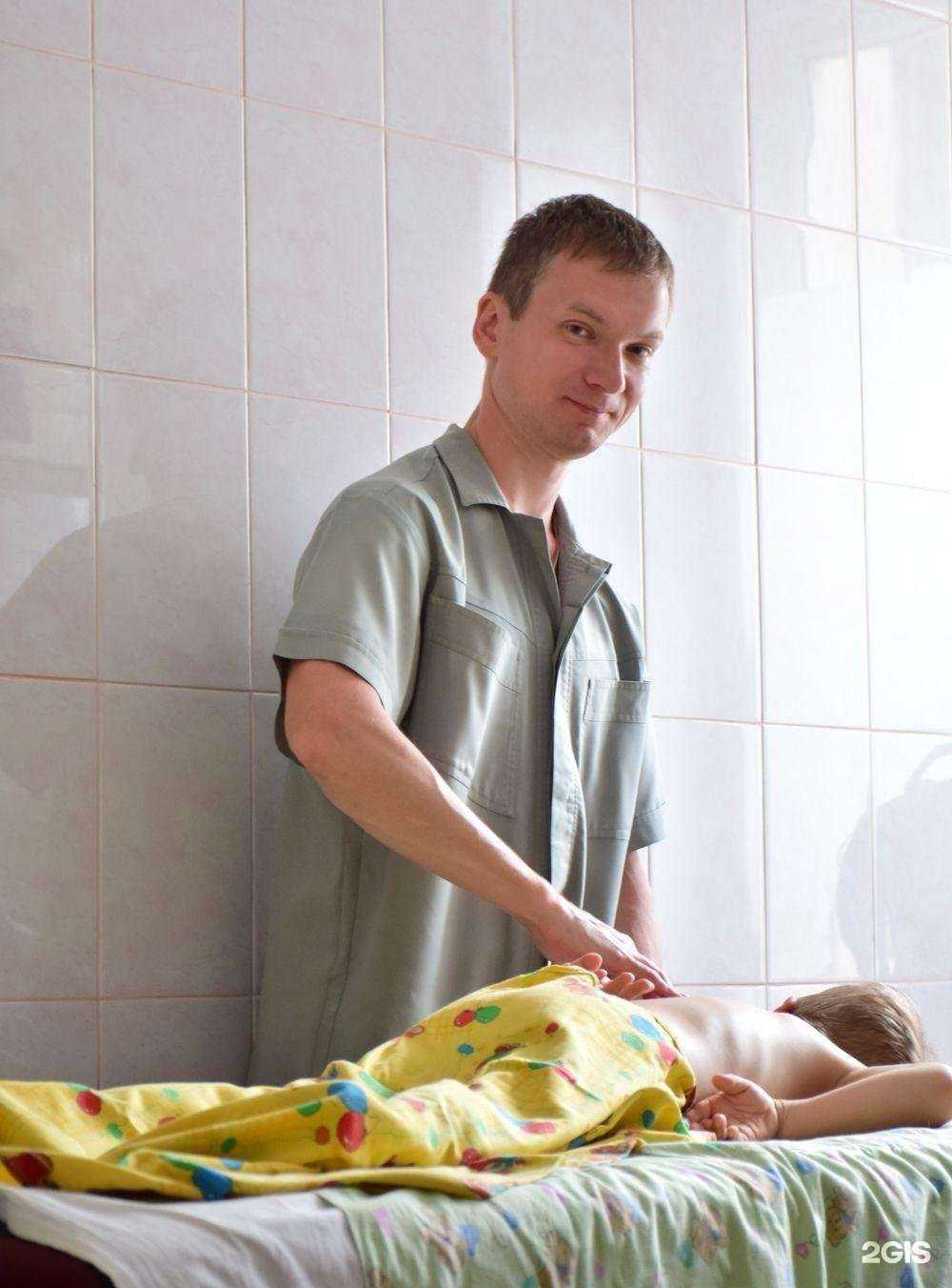 Отзывы на компанию Центр кинезотерапии Харанжевской в г. Ижевск c фото