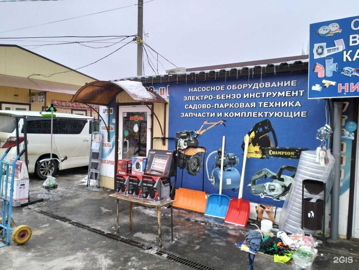 Отзывы на компанию Электро-96 в г. Волгоград c фото