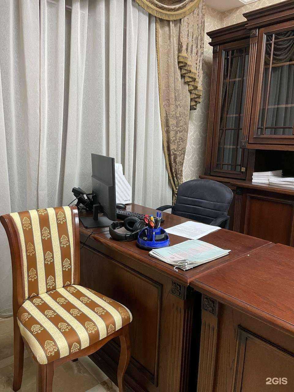 Отзывы на компанию Юрпойнт в Казани c фото