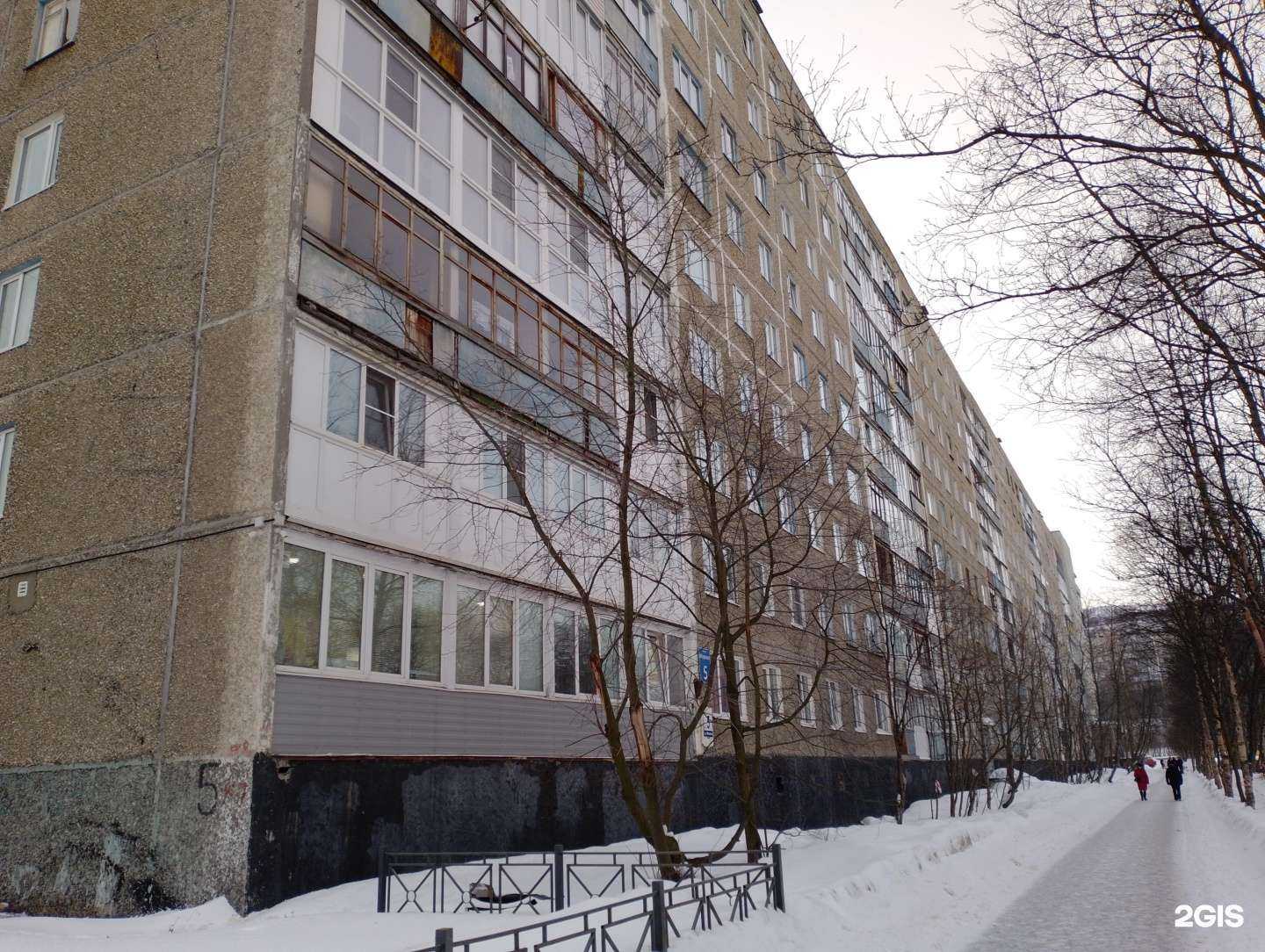 Отзывы на компанию Северное сияние в Мурманске c фото - фотография 2 из 2