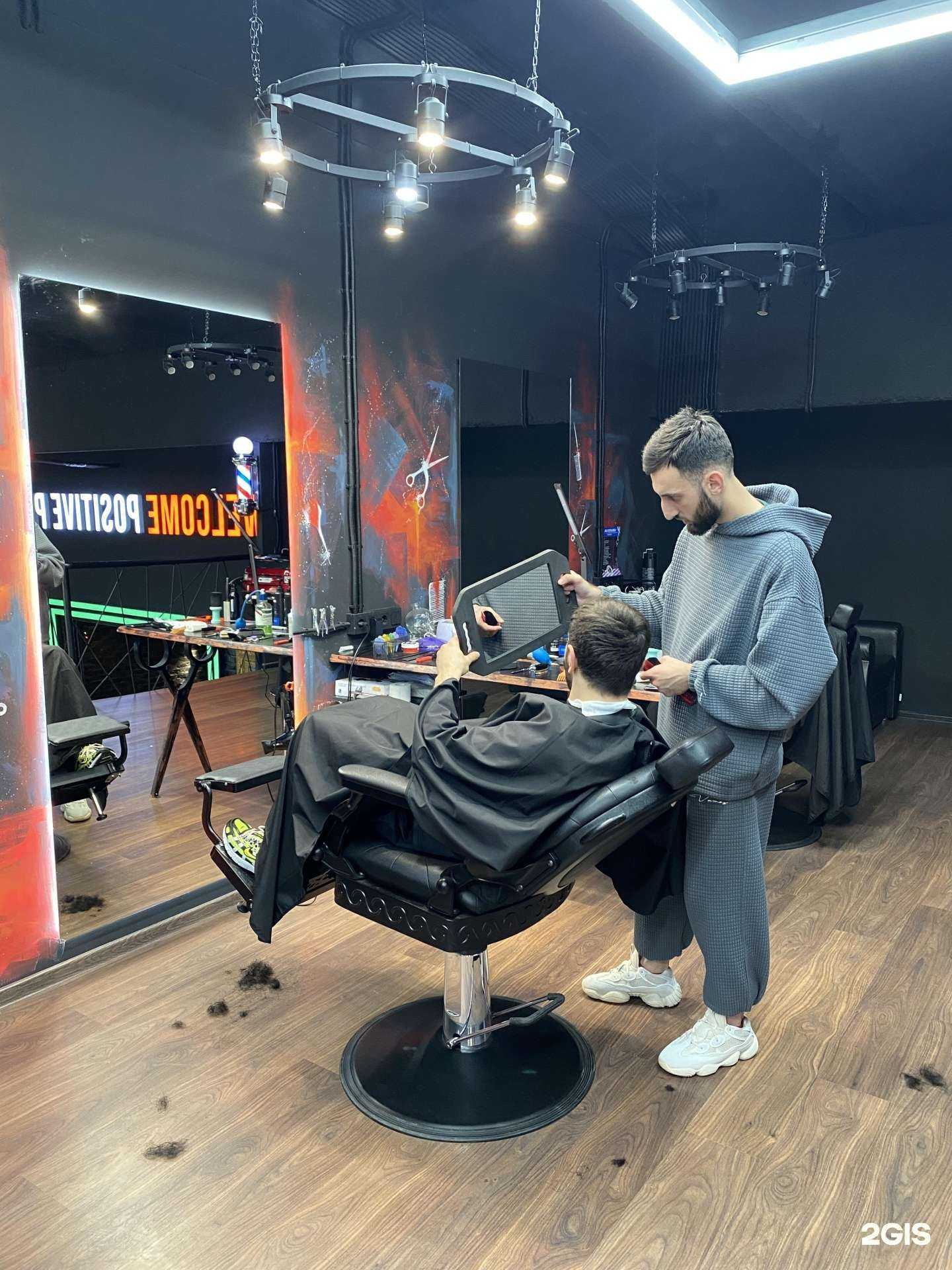 Отзывы на компанию Muchacho в Краснодаре c фото