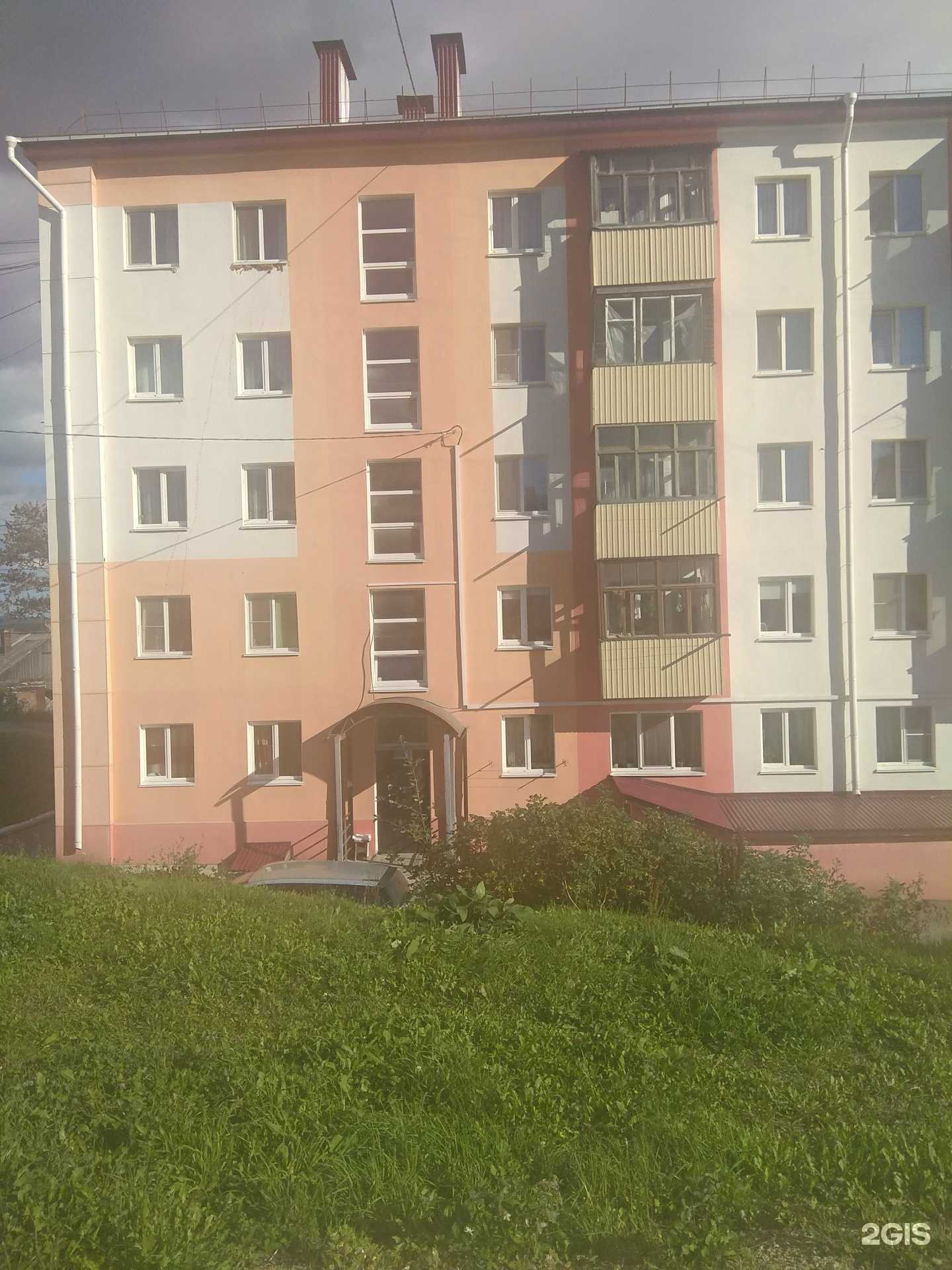 Отзывы на компанию Компромисс в Корсакове c фото