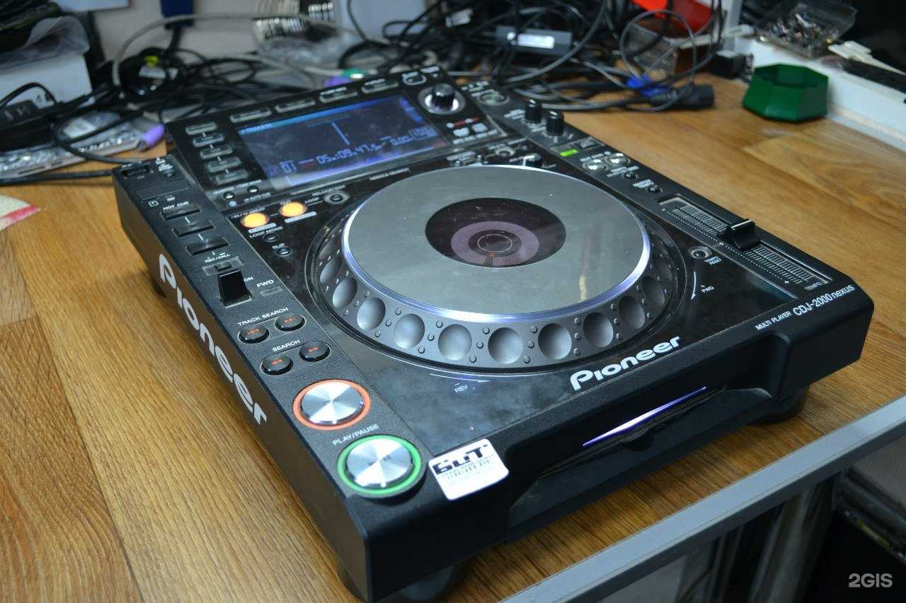 Отзывы на компанию Бит в Йошкар-Оле c фото