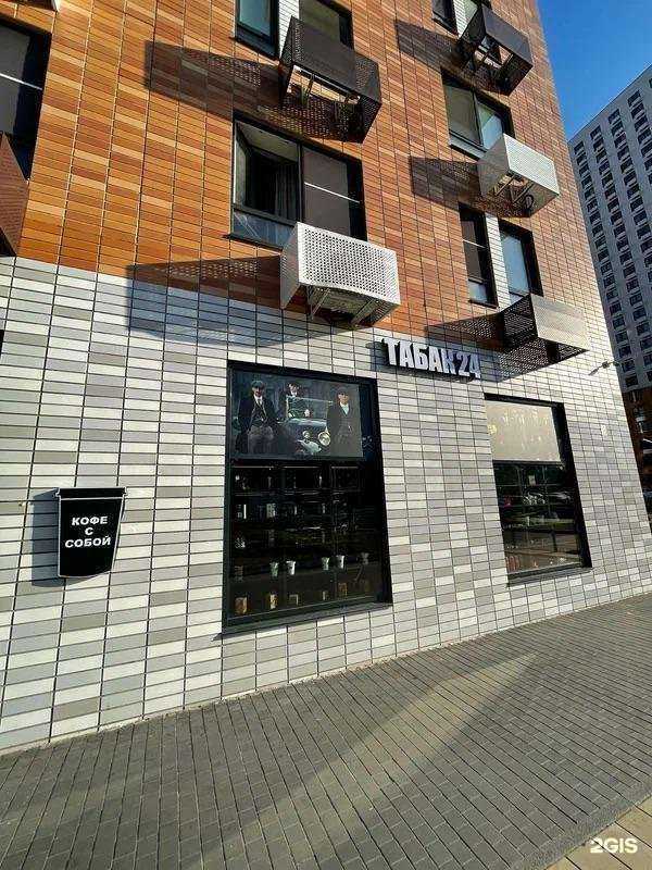 Отзывы на компанию Своя атмосфера в Люберцах c фото