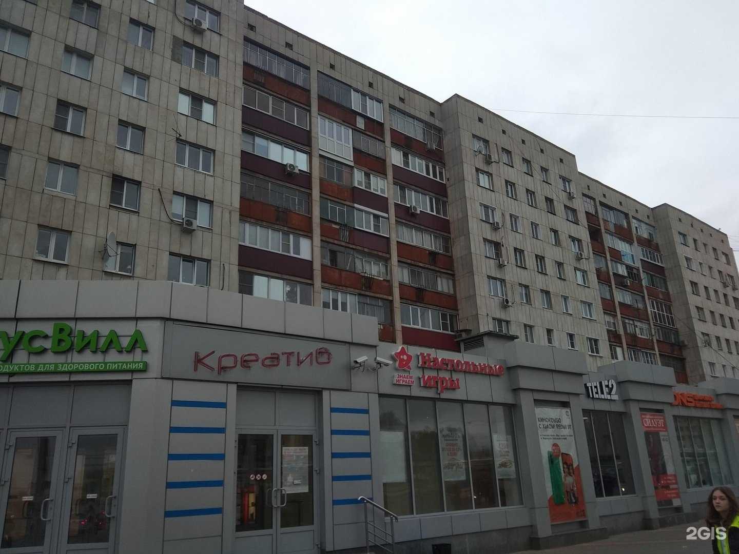 Отзывы на компанию 585*Золотой в Липецке c фото - фотография 2 из 2