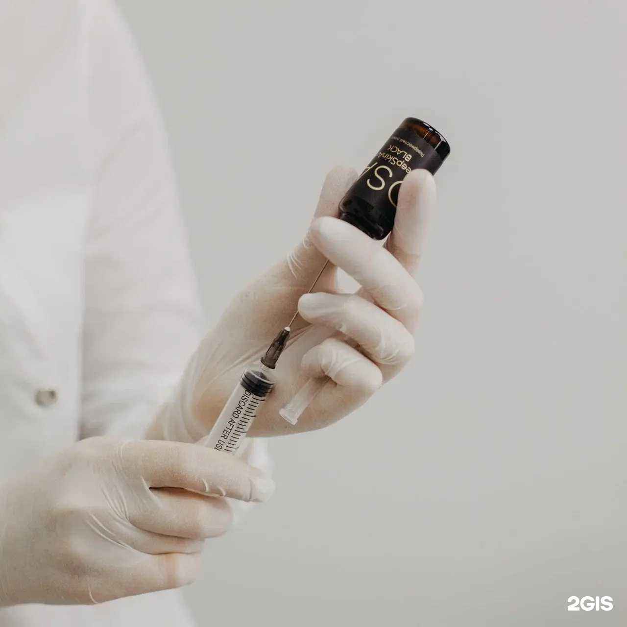 Отзывы на компанию SkinDoctor в г. Ростов-на-Дону c фото