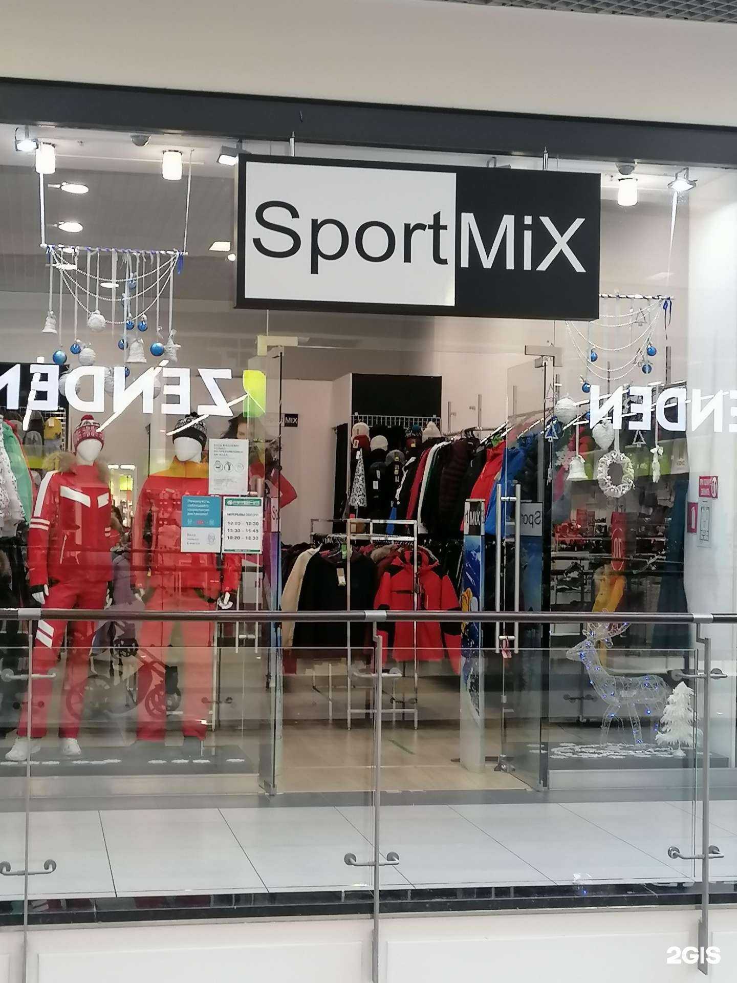 Отзывы на компанию Sport Mix в г. Воронеж c фото