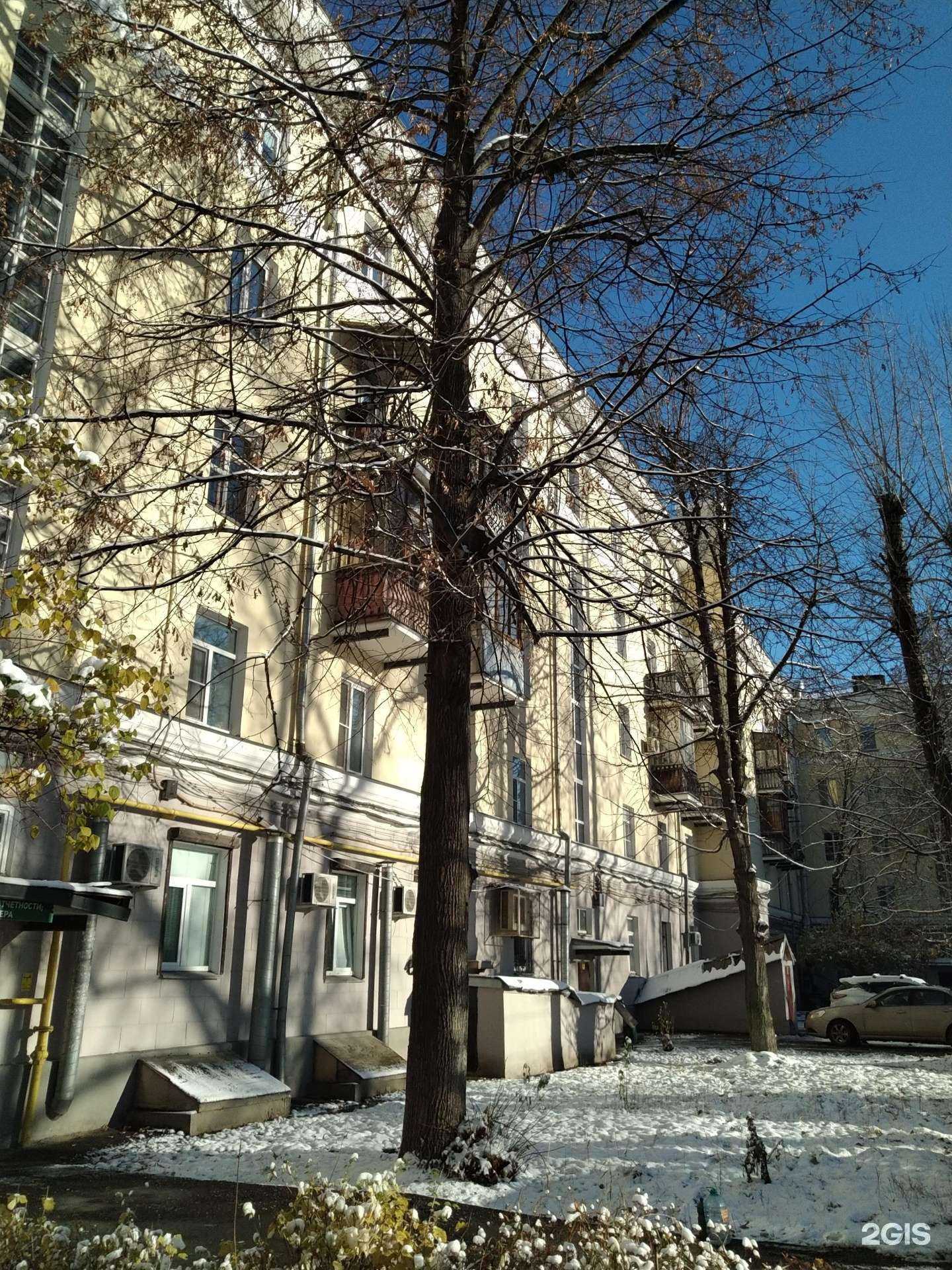 Отзывы на компанию Живая вода в Балашихе c фото - фотография 2 из 2