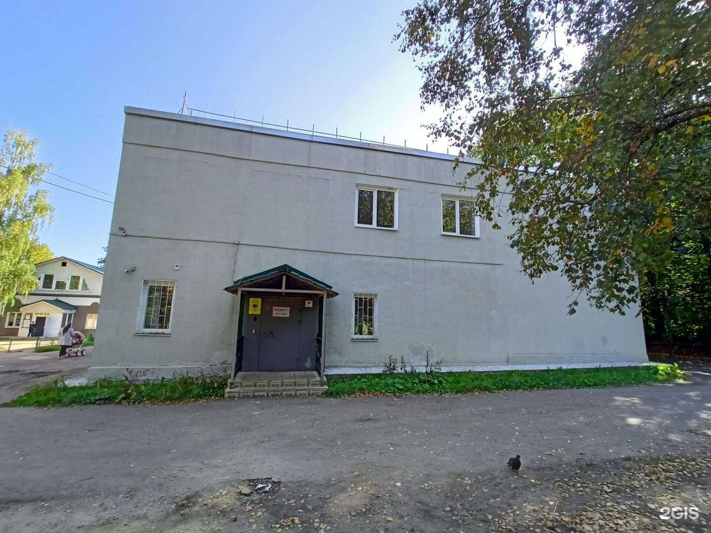 Отзывы на компанию Босиком в Красноармейске c фото - фотография 2 из 2