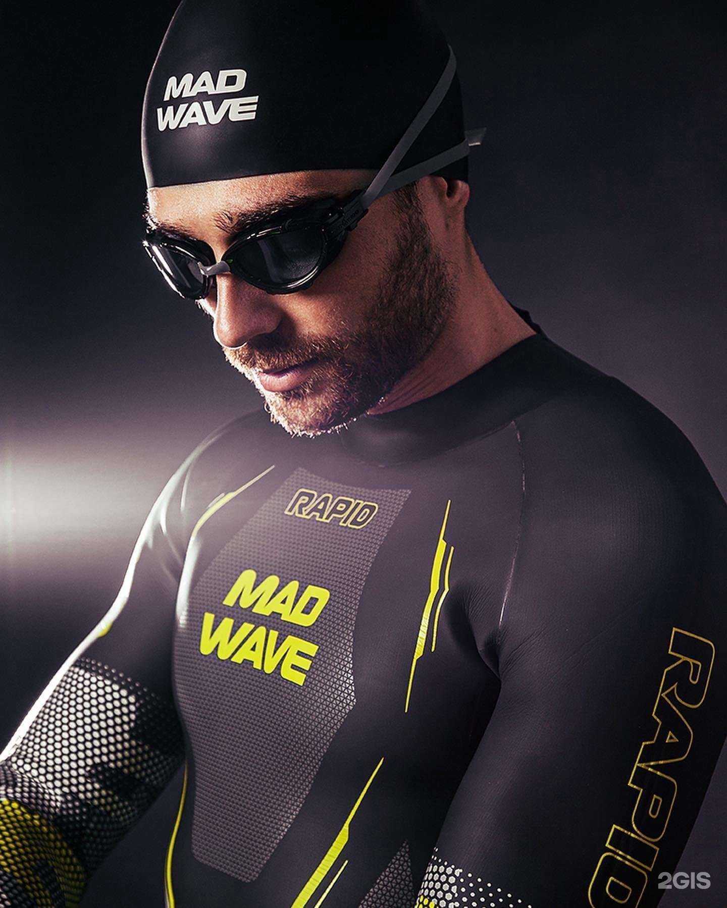 Отзывы на компанию Mad Wave в Саратове c фото