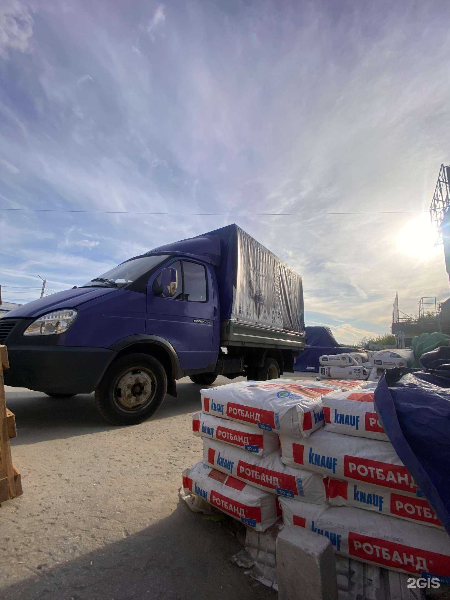 Отзывы на компанию Снабжение в Нижнем Новгороде c фото