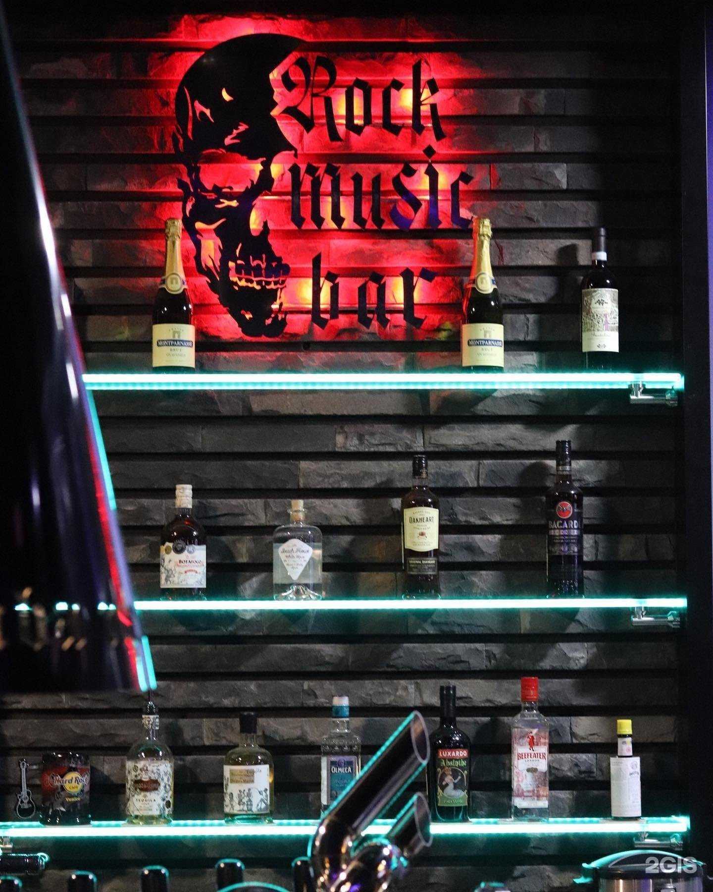 Отзывы на компанию Baba-Luba Rock&Roll Club в г. Ростов-на-Дону c фото