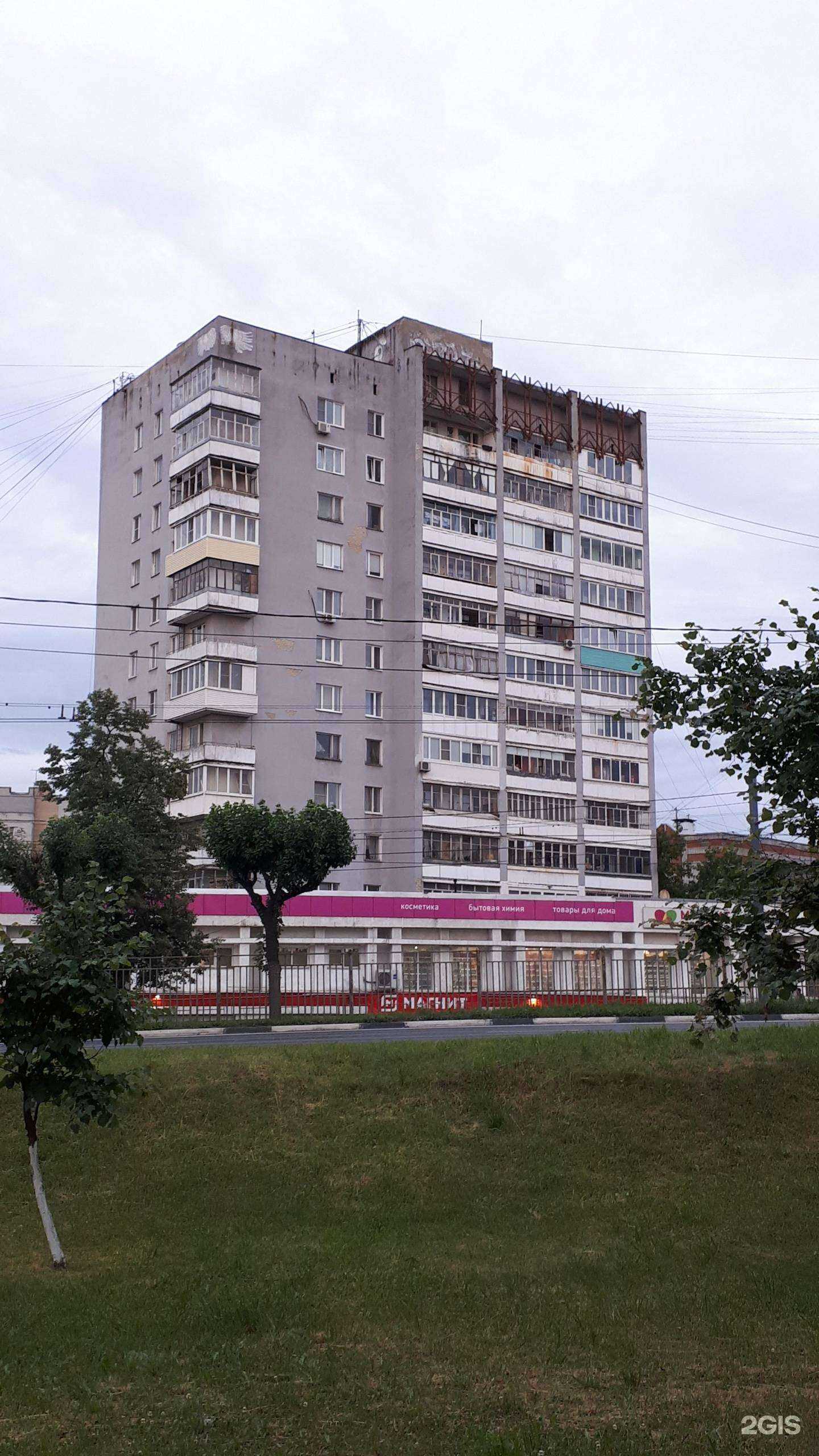 Отзывы на компанию Ярославец в Ярославле c фото - фотография 2 из 2