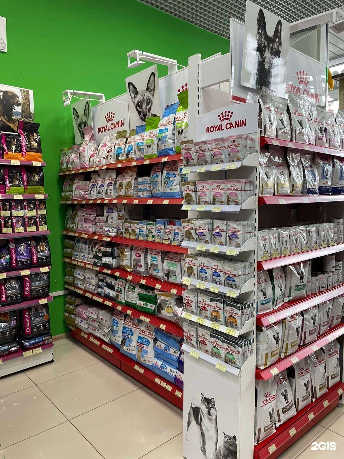 Отзывы на компанию ZOOмирово в Барнауле c фото