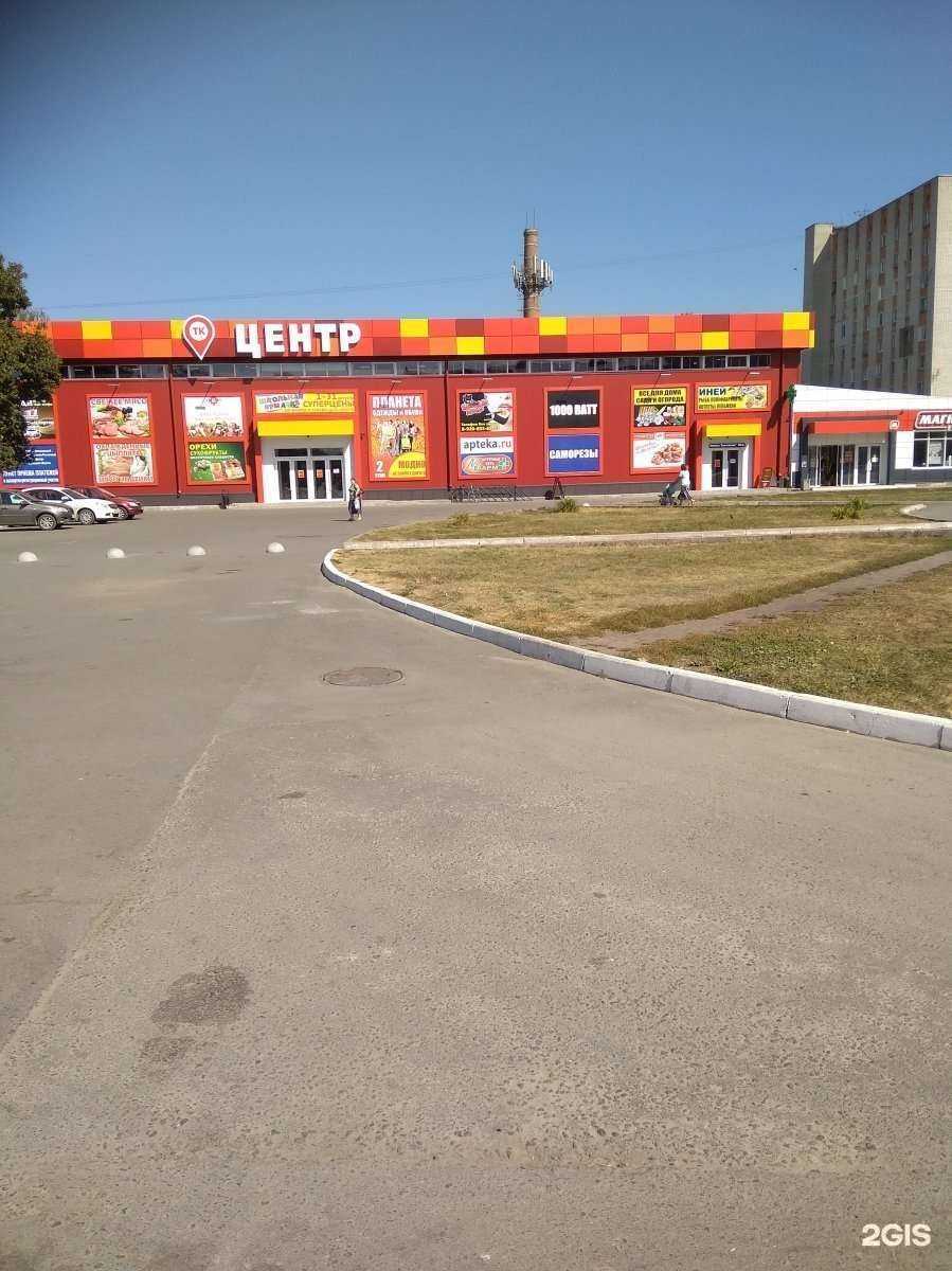 Отзывы на компанию Белорусская косметика в Брянске c фото - фотография 2 из 2