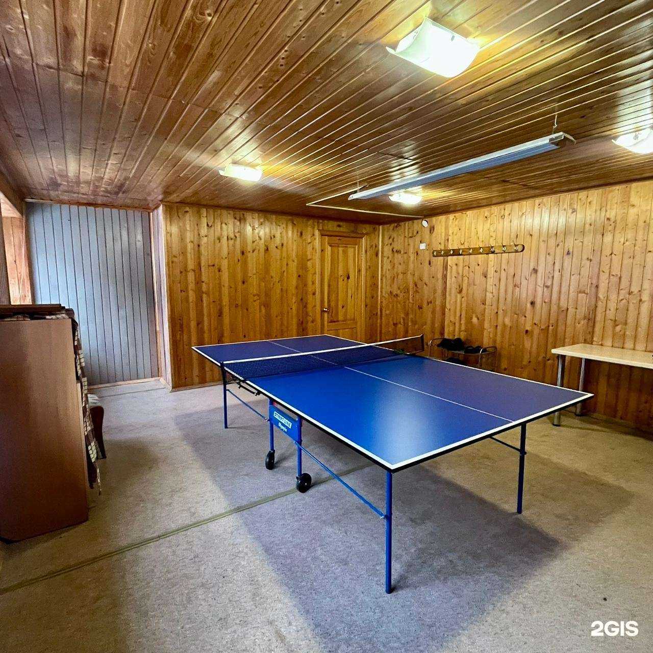 Отзывы на компанию Дубровские бани в Магнитогорске c фото