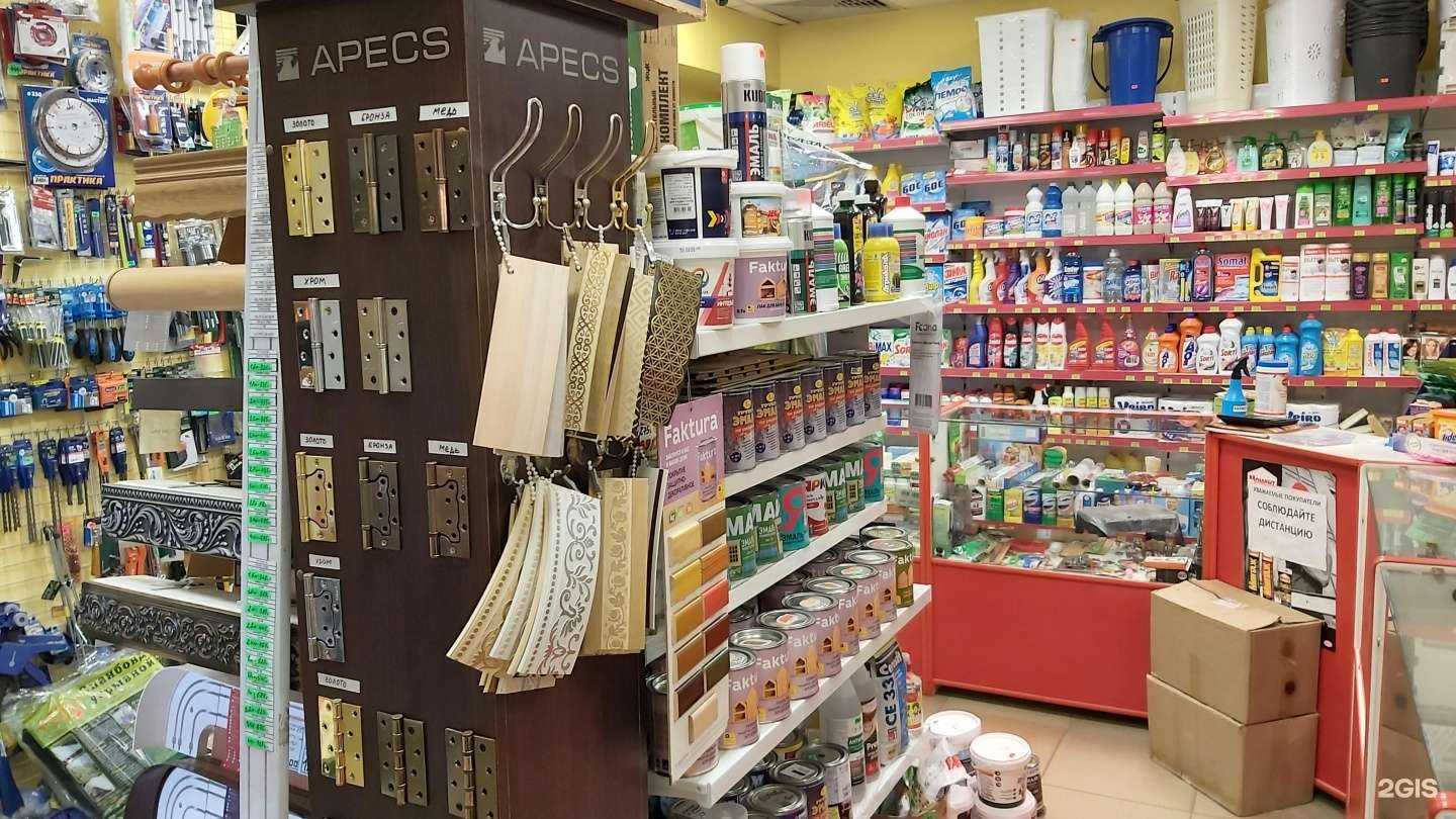 Отзывы на компанию Все для дома в г. Владимир c фото