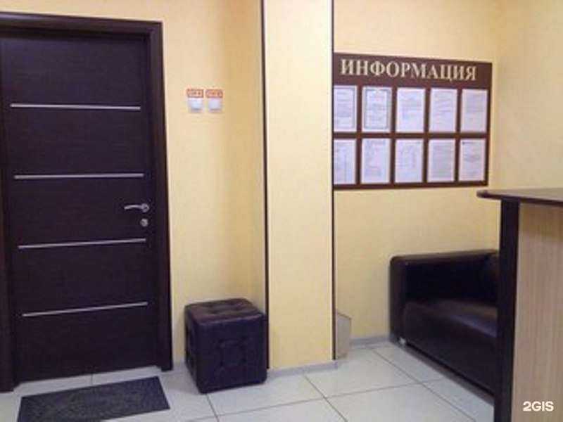 Отзывы на компанию Жемчужина в г. Иваново c фото