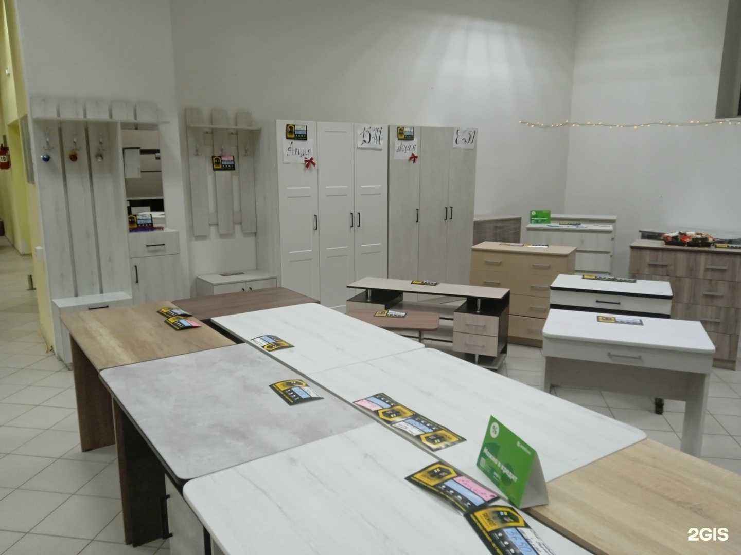 Отзывы на компанию Акмал в г. Ульяновск c фото