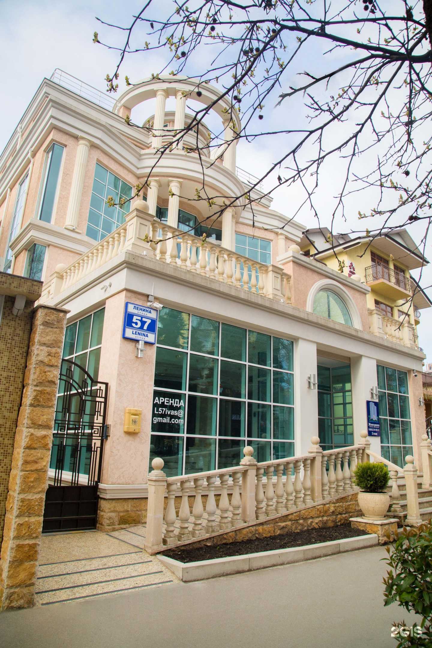 Отзывы на компанию Epil&Beauty в Сочи c фото