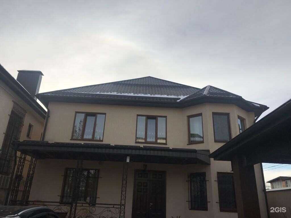 Отзывы на компанию Инициатива в г. Нальчик c фото