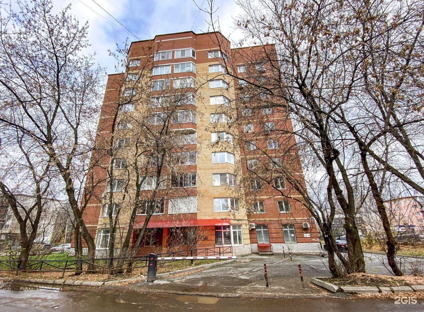 Отзывы на компанию White fog в Перми c фото - фотография 2 из 2