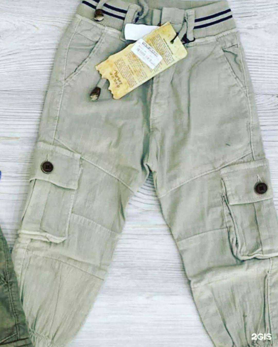 Отзывы на компанию Веселый Башмачок в Ростове-на-Дону c фото