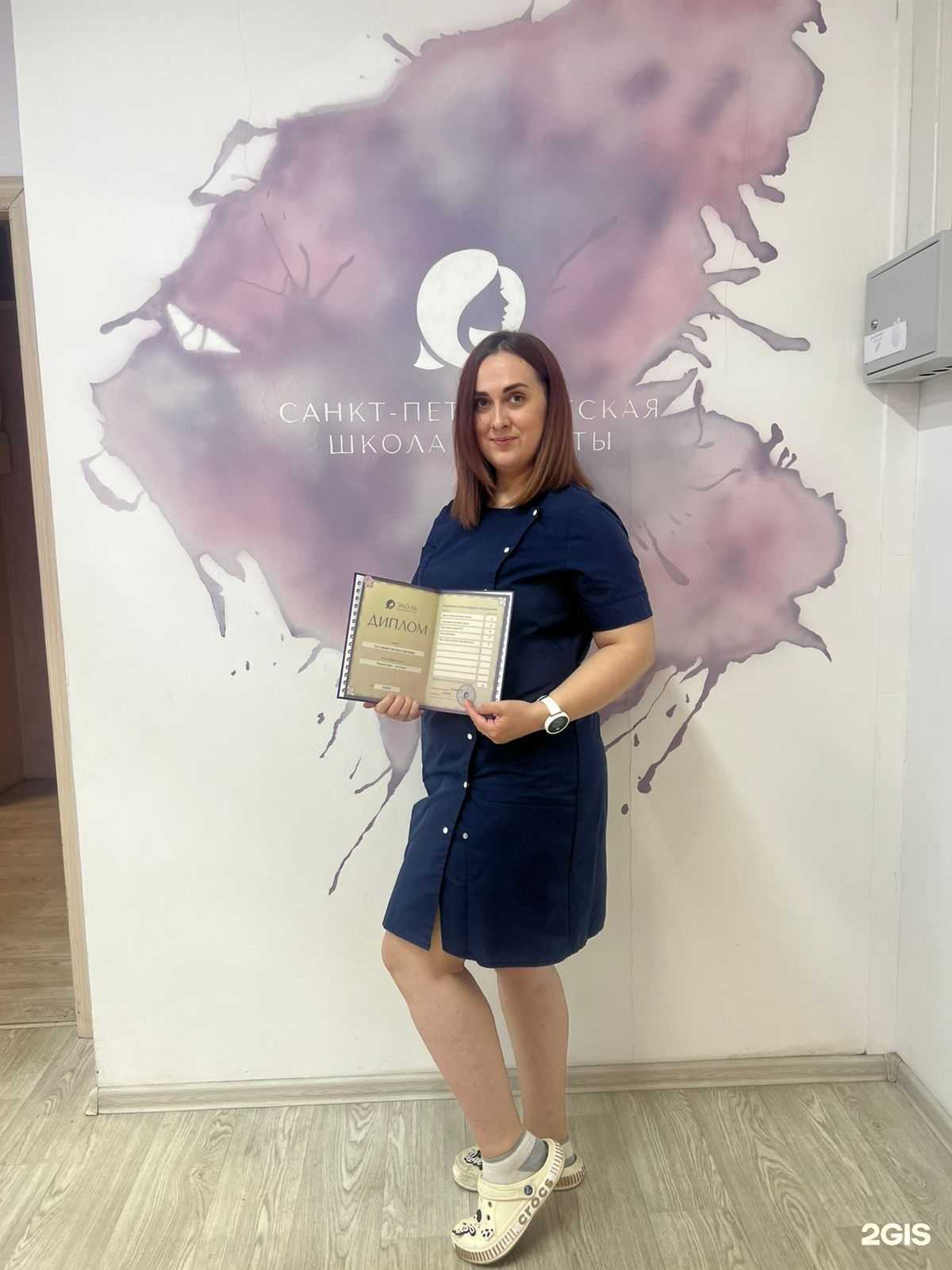 Отзывы на компанию Красота в деталях в Новокузнецке c фото