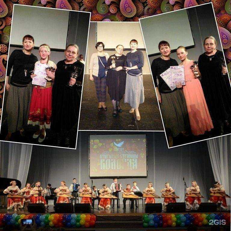 Отзывы на компанию Солнечногорская детская школа искусств в Солнечногорске c фото