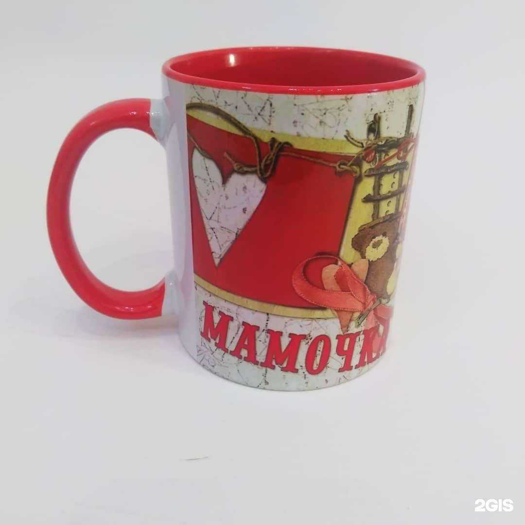 Отзывы на компанию Позитив в г. Котово c фото