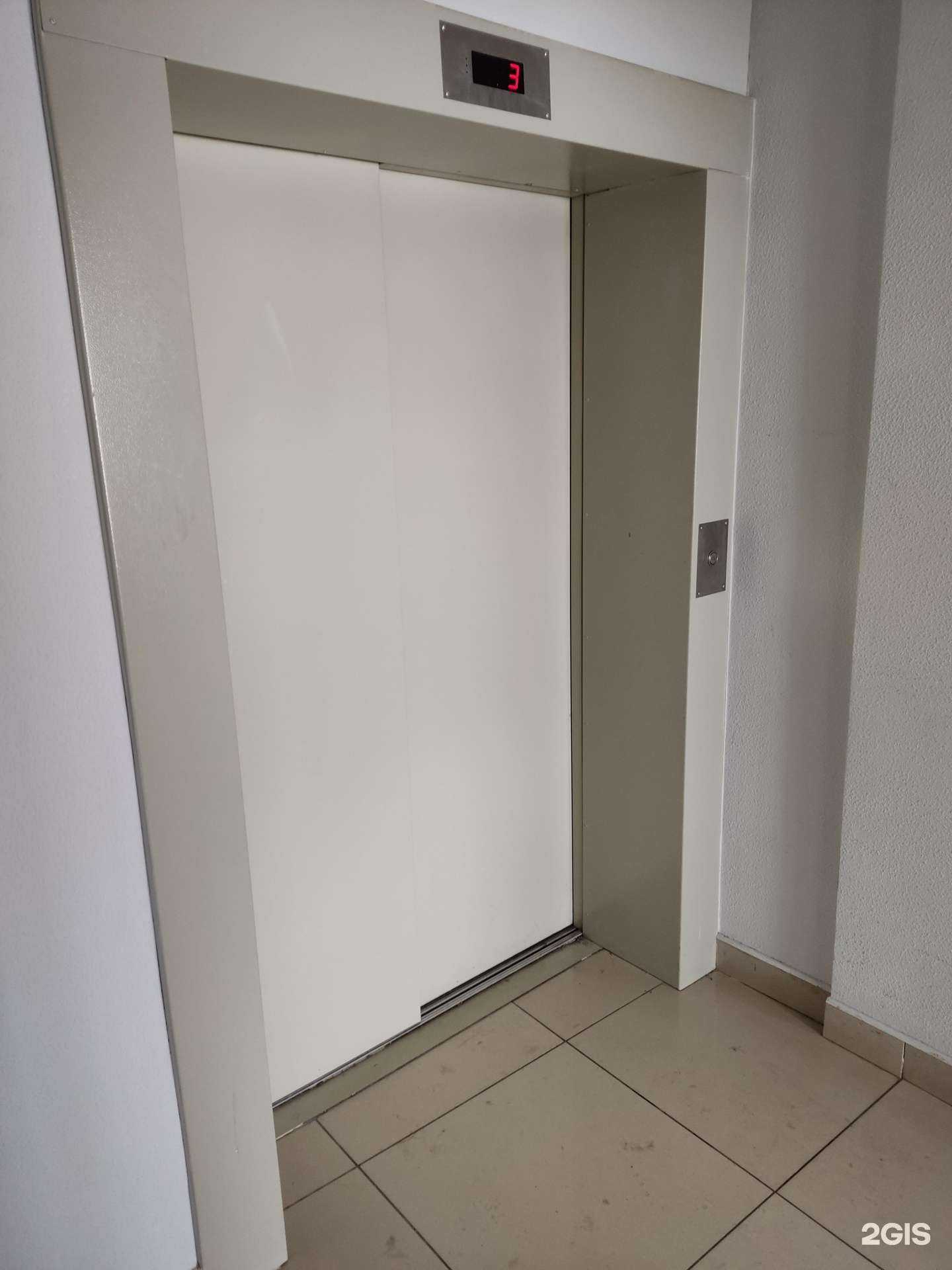 Отзывы на компанию Траст-недвижимость в г. Уфа c фото