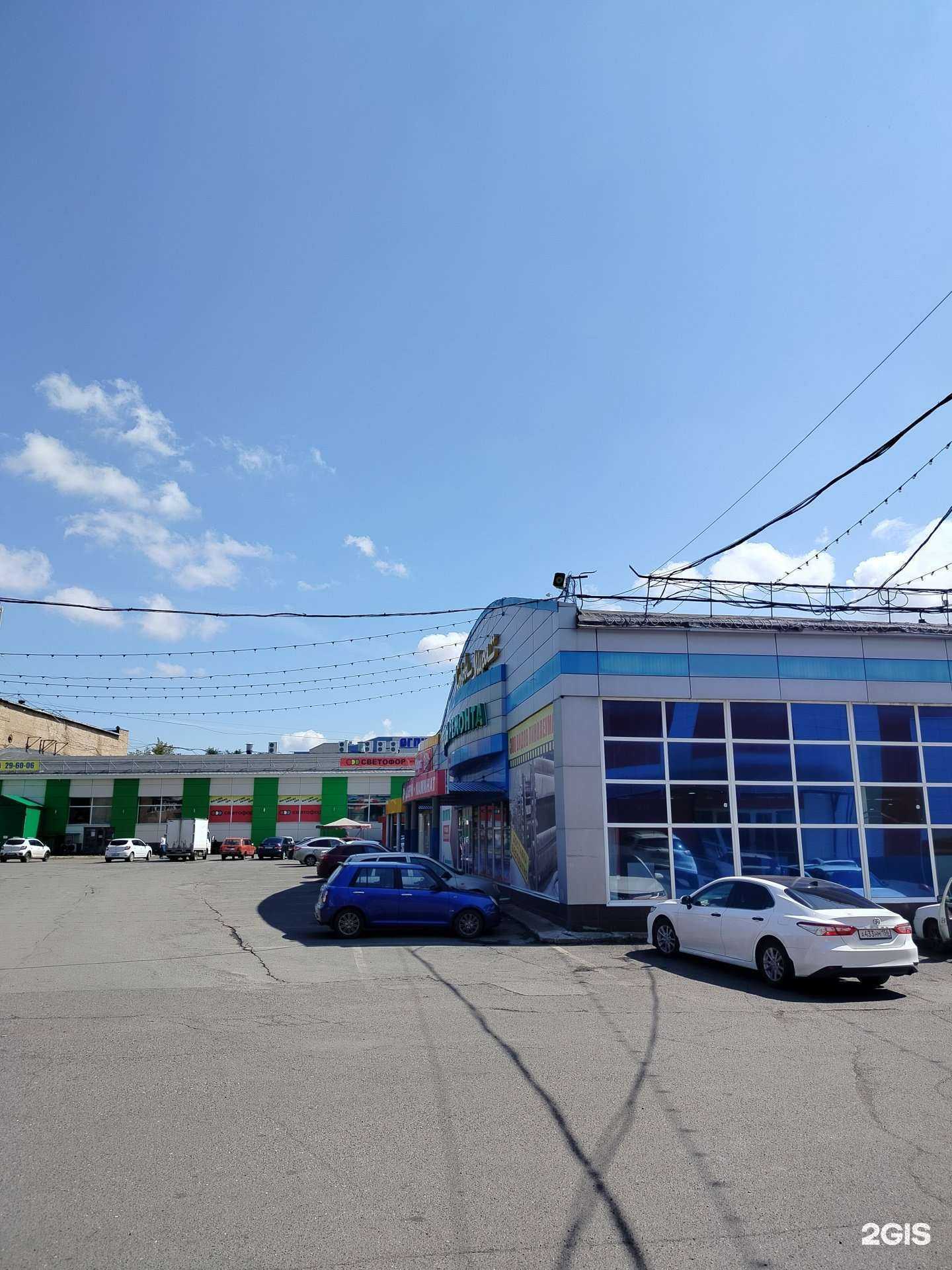 Отзывы на компанию Дельта в Оренбурге c фото - фотография 2 из 2