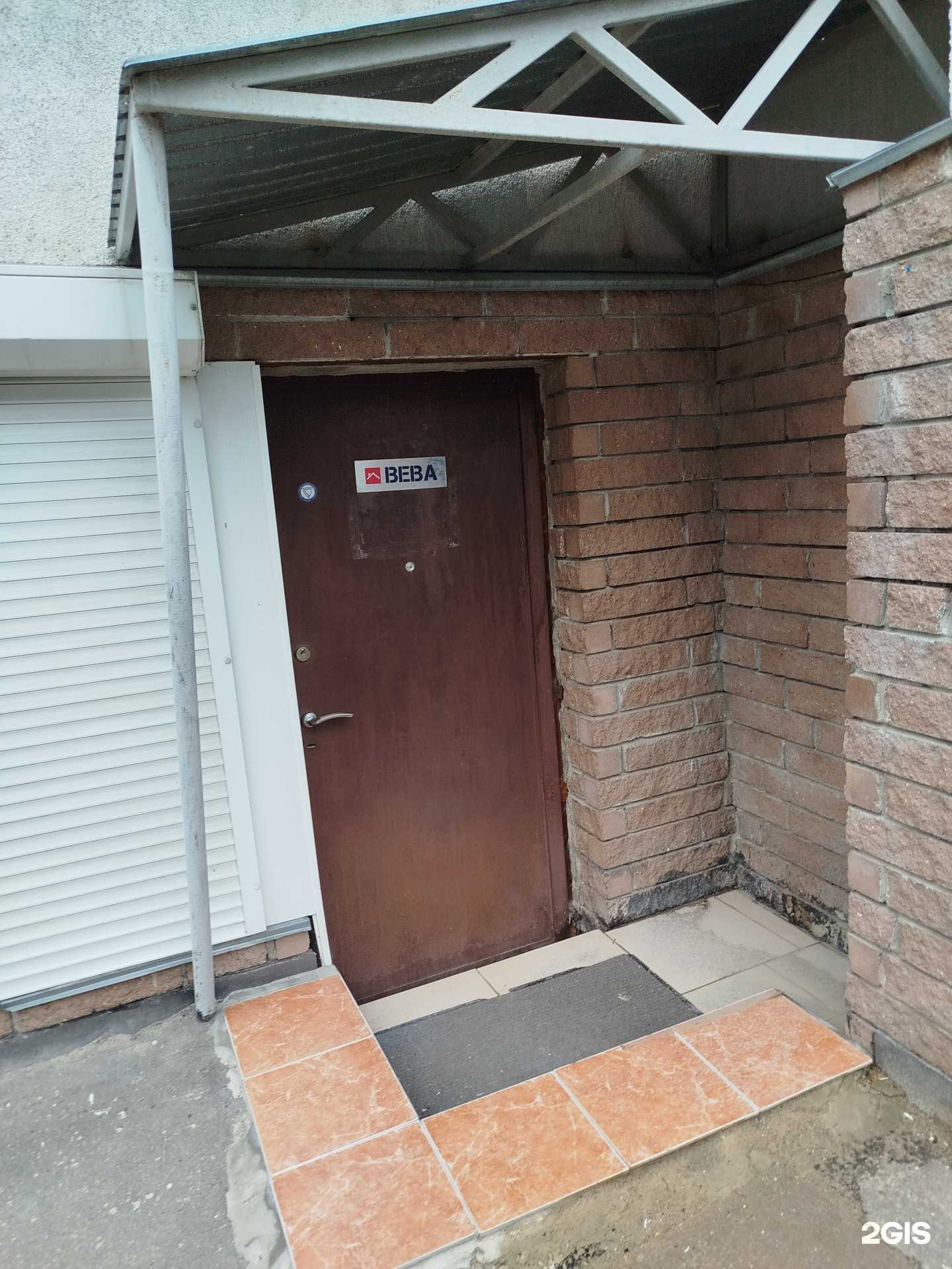 Отзывы на компанию Вева в г. Нижний Новгород c фото