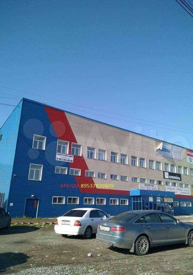 Отзывы на компанию ТК Золотой в Новосибирске c фото