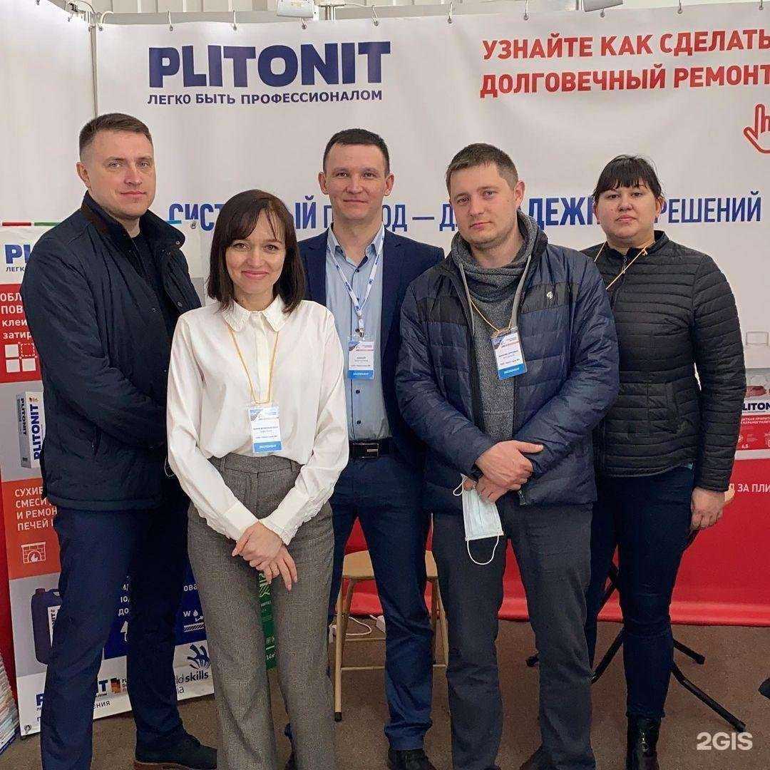 Отзывы на компанию Чайна-Строй в Владивостоке c фото