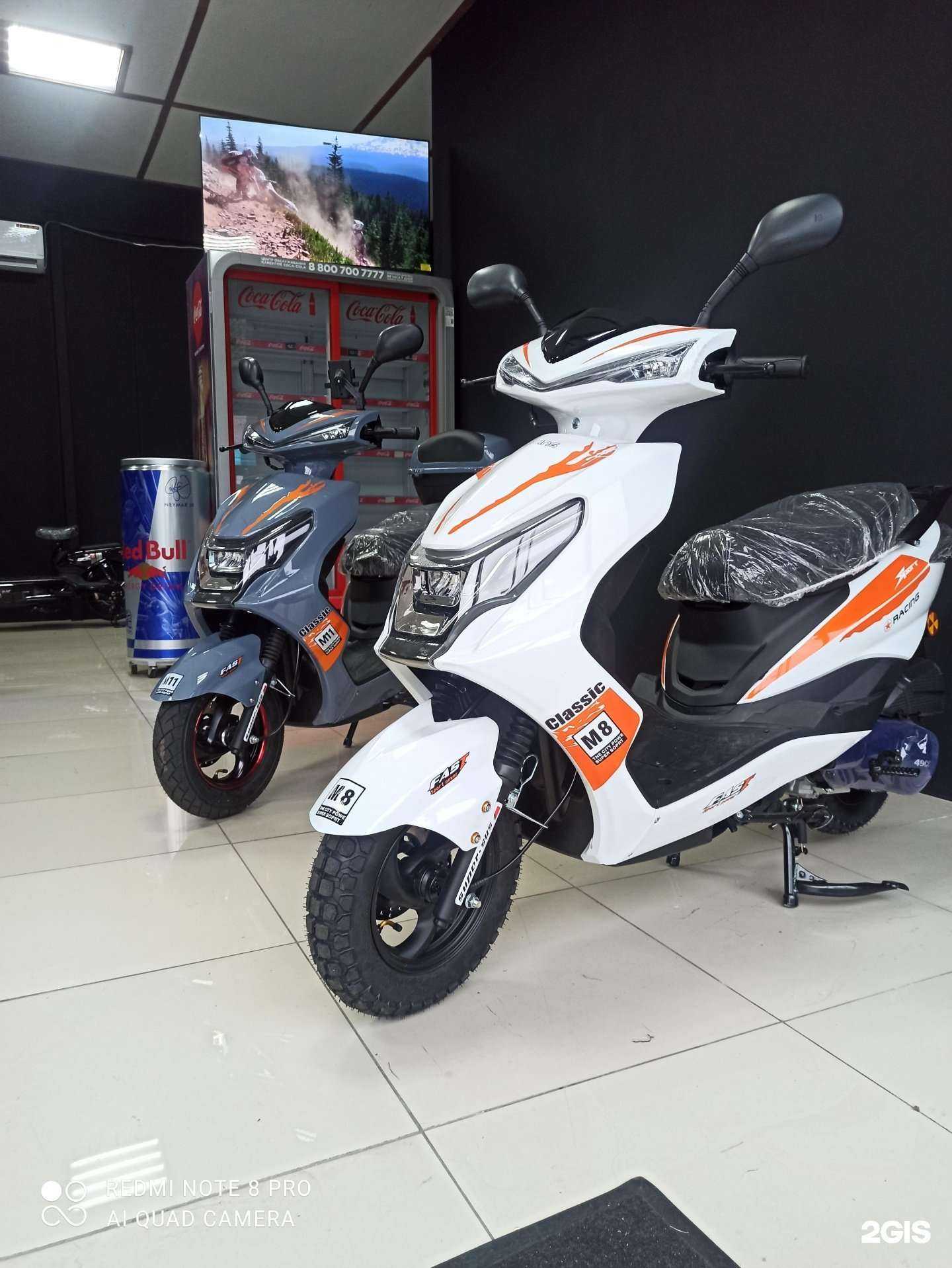 Отзывы на компанию Мотосалон в Сочи c фото