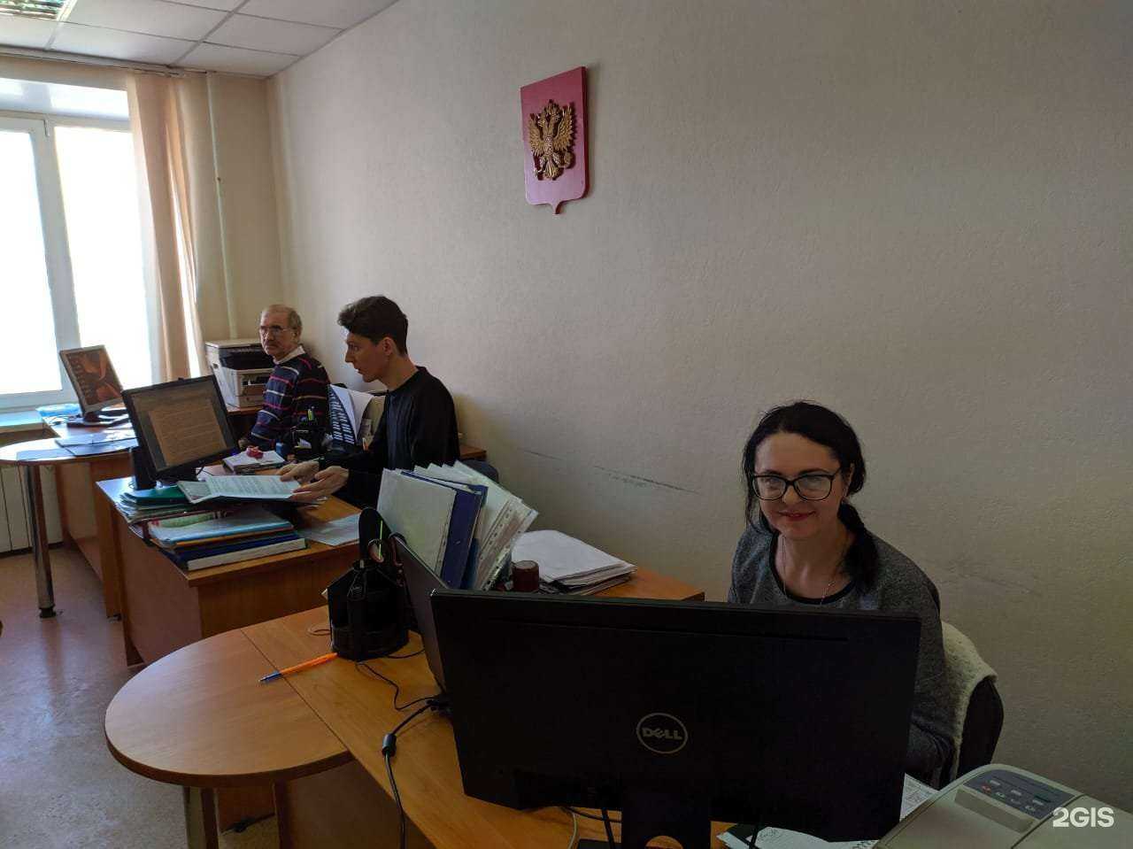 Отзывы на компанию Абристерра в Томске c фото