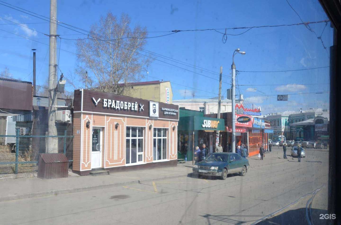 Отзывы на компанию Сэконд на вокзале в Иркутске c фото - фотография 2 из 2